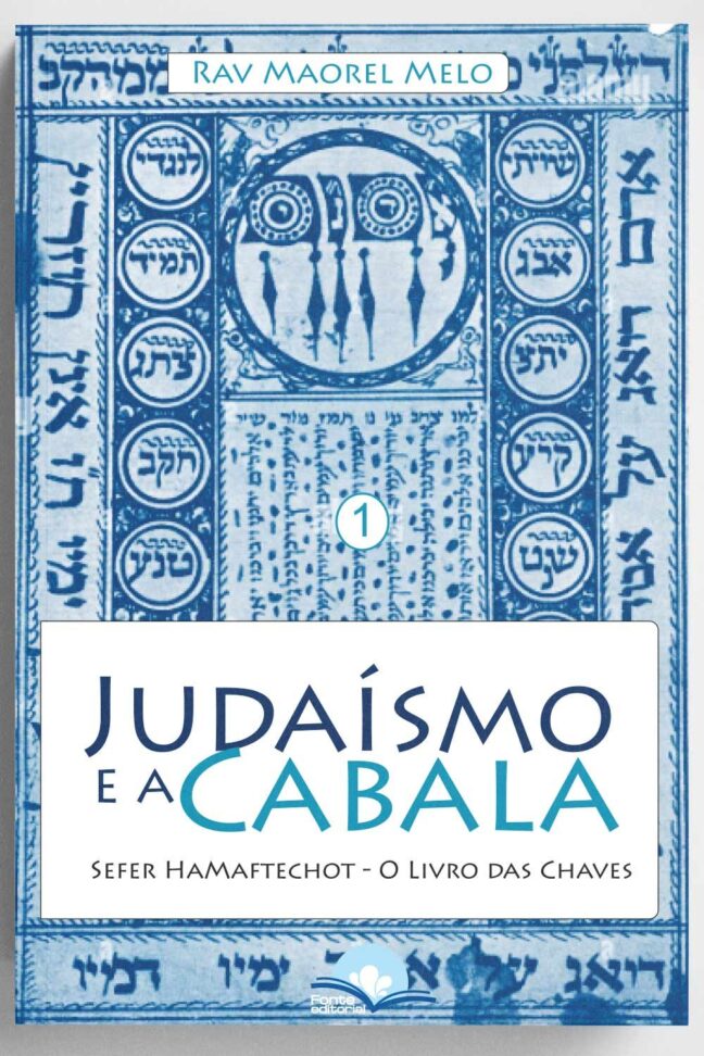 Judaísmo e a Cabala - Image 3