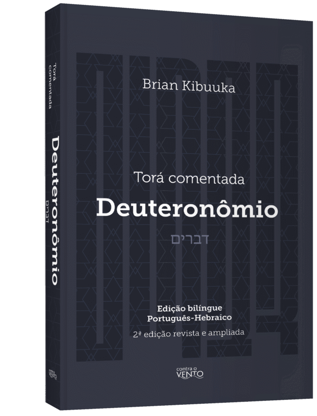 Torá comentada: Deuteronômio - Imagem 2