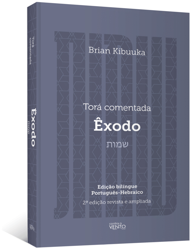 Torá comentada: Êxodo - Imagem 2