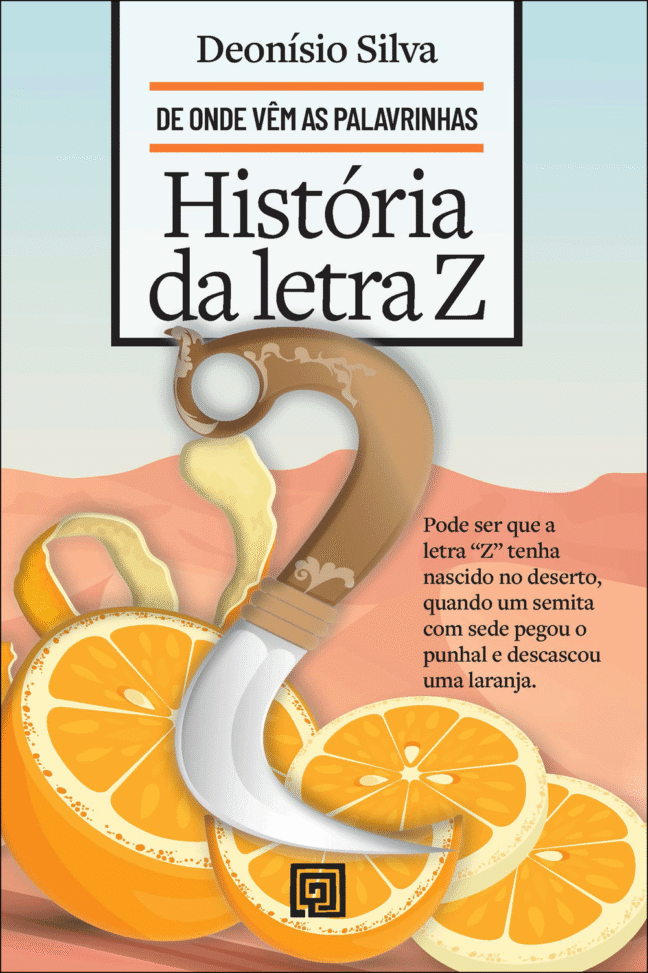 História da letra Z