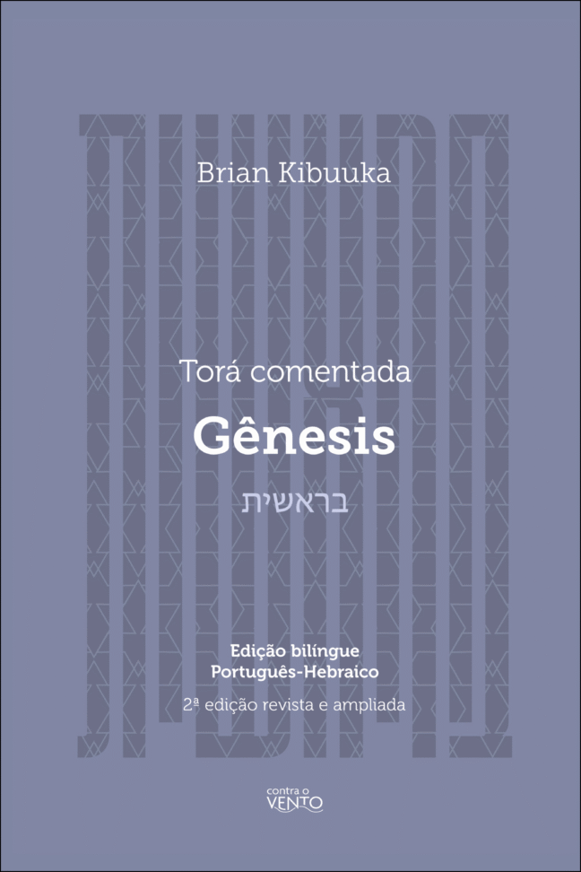 Torá comentada: Gênesis