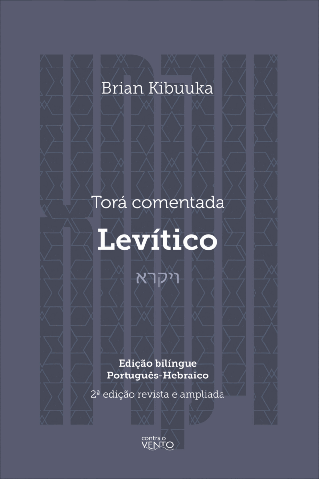Torá comentada: Levítico