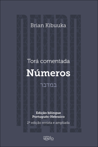 Torá comentada: Números