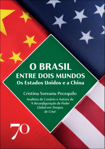 O Brasil entre dois mundos