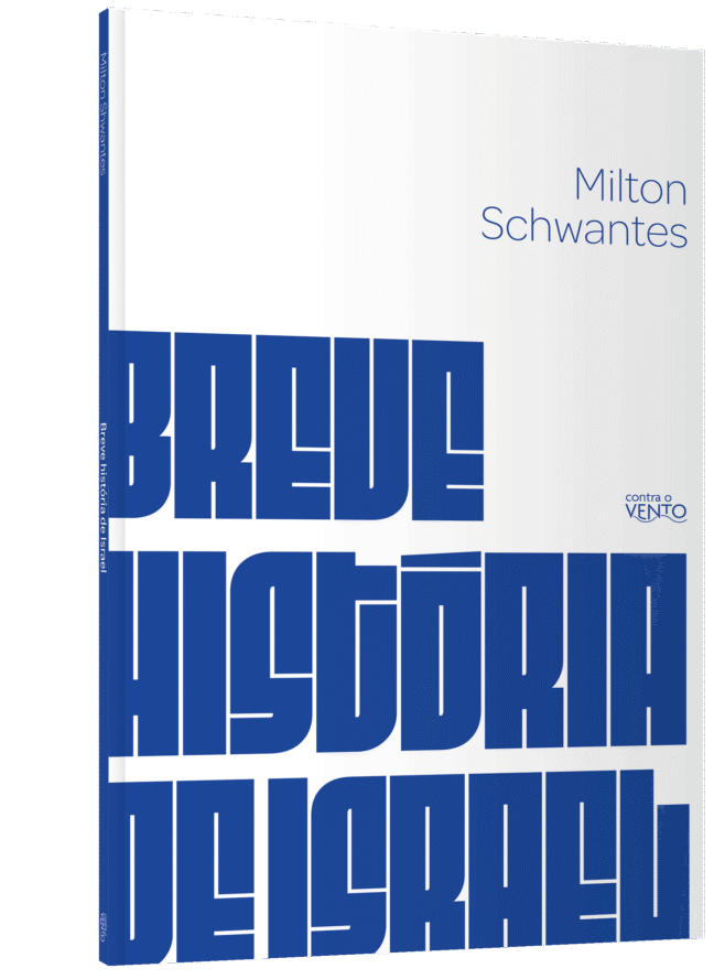 Breve história de Israel - Imagem 2