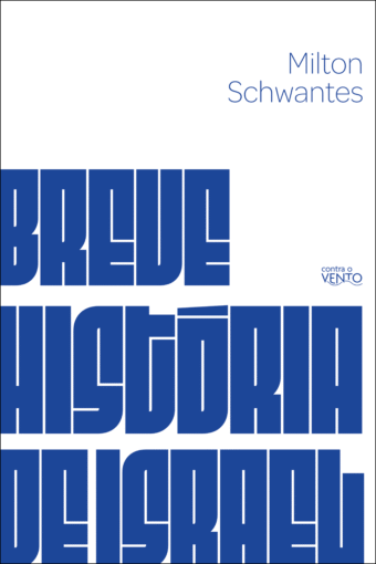 Breve história de Israel