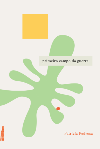 Primeiro campo da guerra