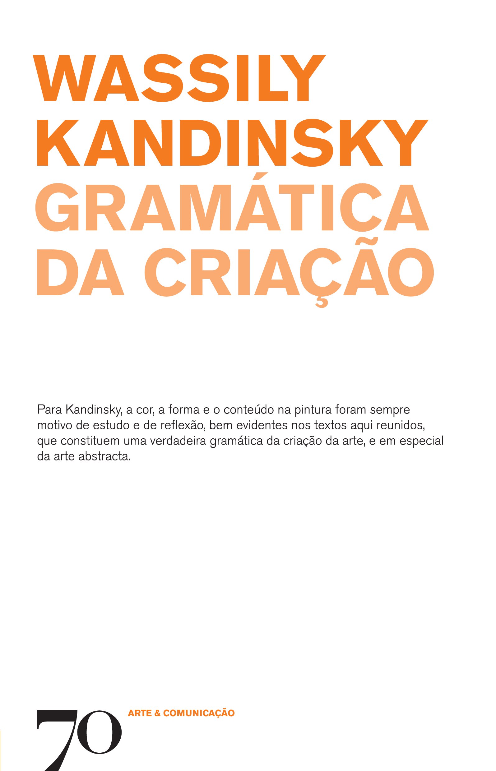Gramática da criação